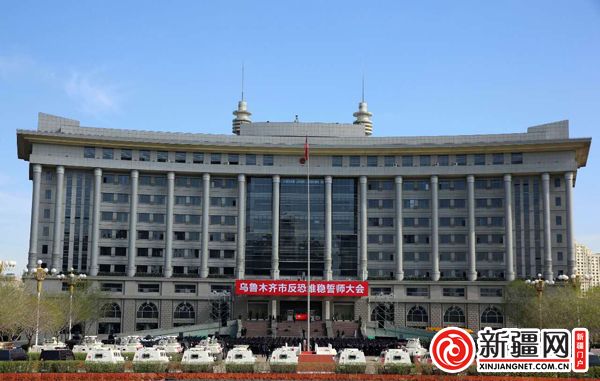 QQ图片20170425194334